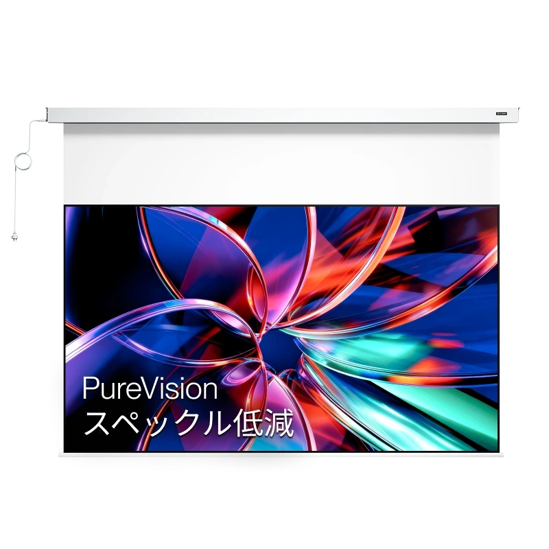 Valerion ウォールナット三脚スタンド | AWOL Valerion